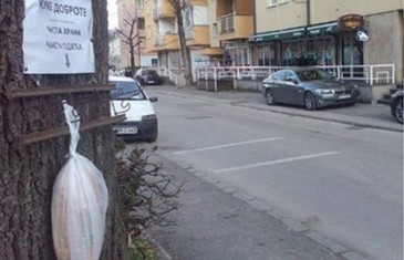 KUKE DOBROTE U BANJA LUCI: FANTASTIČNA AKCIJA ZA PRIMJER SVIMA U BIH